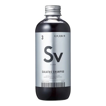カラタス シャンプー ヒートケア シルバー Sv 250ml CALATAS カラー ノンシリコン
