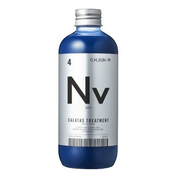 カラタス トリートメント ヒートケア ネイビー Nv 250ml CALATAS カラートリートメント