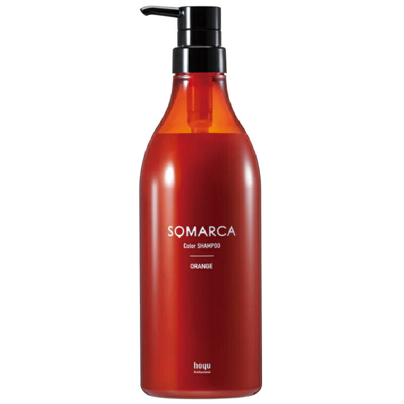 ホーユーソマルカ カラーシャンプー オレンジ 770ml - ホーユー 正規品