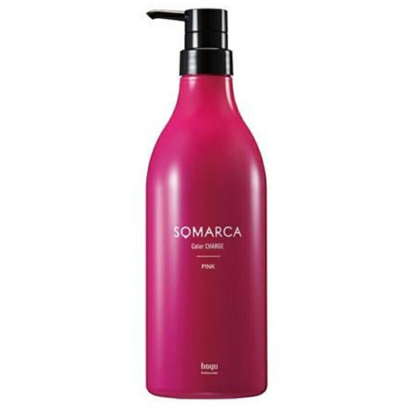 ホーユー ソマルカ カラーチャージ ピンク 750g トリートメント