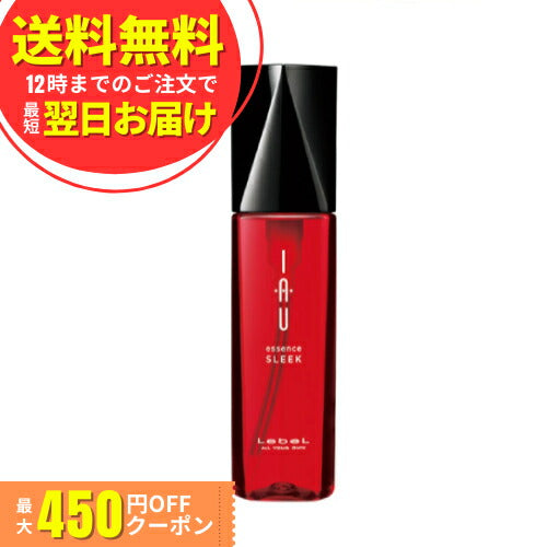 ルベル イオ エッセンス スリーク ヘアオイル 100ml 洗い流さないトリートメント