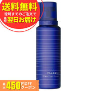 ミルボン MILBON プラーミア クリアスパフォーム 170g 炭酸クレンジング 炭酸シャンプー 頭皮ケア クレンジング ニオイ