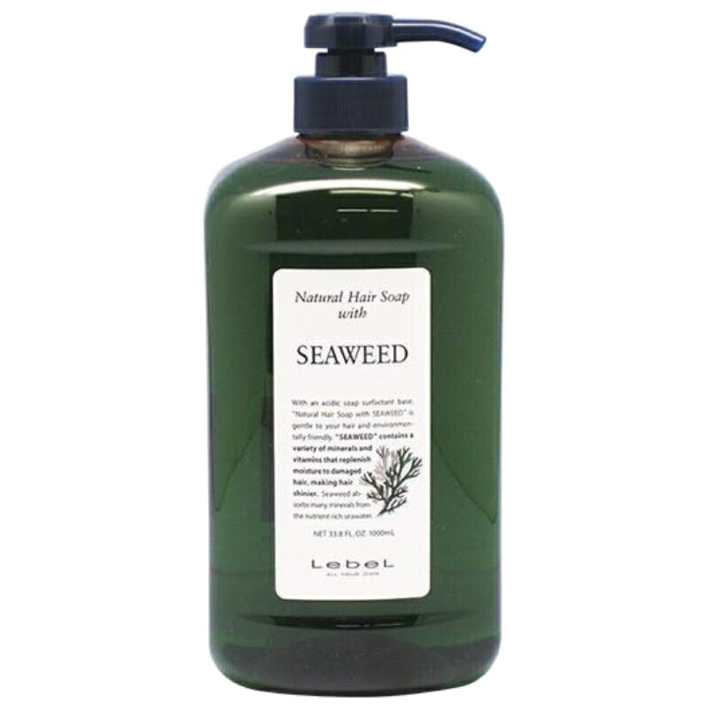 ルベル ナチュラル ヘアソープ シャンプー シーウィード SW 1000ml