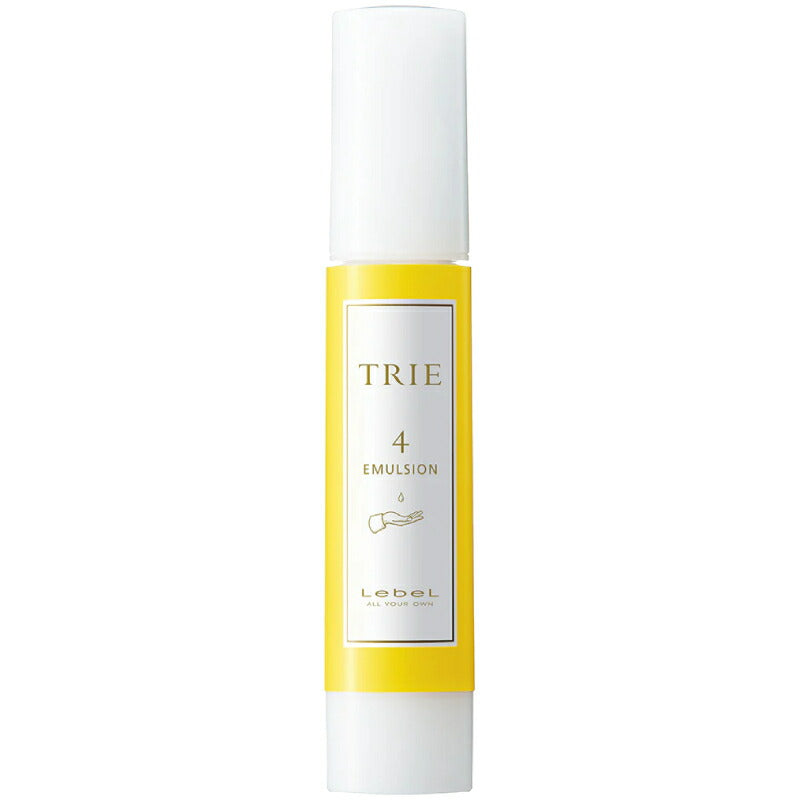 ルベル LEBEL トリエ エマルジョン 4 50ml ヘアスタイリング ヘアクリーム