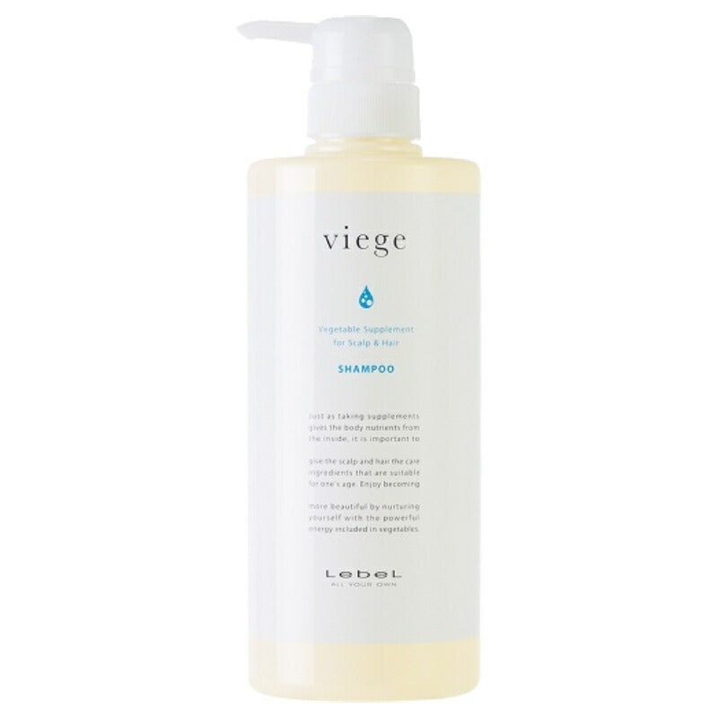 LebeL ルベル ヴィージェ viege シャンプー 600ml ヘアシャンプー 本体