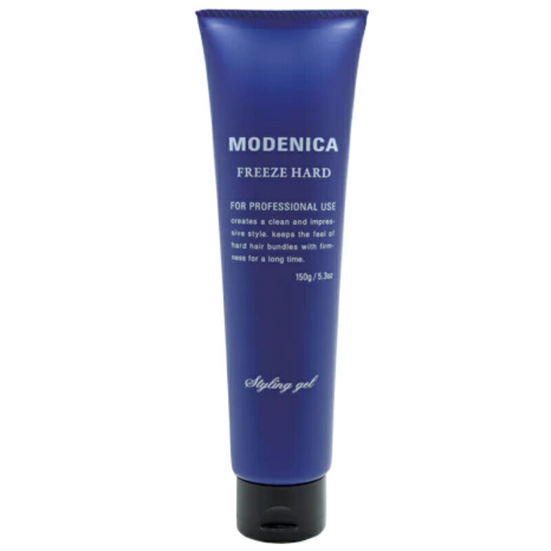 ナカノ モデニカ フリーズハードジェル 150g ヘアワックス スタイリング 速乾性 ハードジェル メンズ