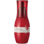 ミルボン エルジューダ サントリートメント エマルジョン ヘアミルク 洗い流さないトリートメント UVカット 120g