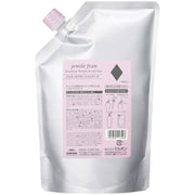 ミルボン ジェミールフラン シャンプー ダイヤ 1000ml 詰め替え レフィル