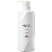 ミルボン グランドリンケージ エクスフィーク エアリーリュクス シャンプー 500ml