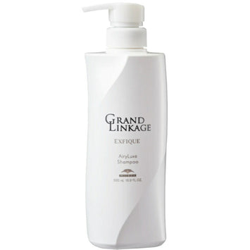 ミルボン グランドリンケージ エクスフィーク エアリーリュクス シャンプー 500ml