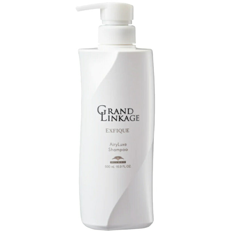 ミルボン グランドリンケージ エクスフィーク エアリーリュクス シャンプー 500ml