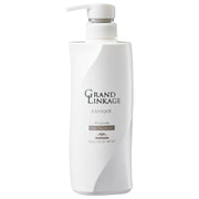 ミルボン グランドリンケージ エクスフィーク エアリーリュクス トリートメント 500g