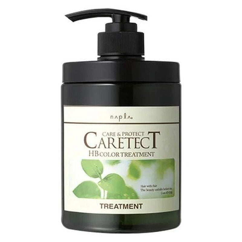 ナプラ ケアテクトHB カラートリートメントS 650g