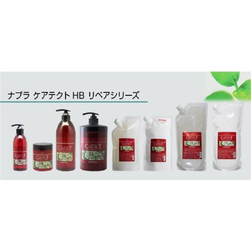 ナプラ ケアテクト HB リペアシャンプー(ダメージケアタイプ) 1200ml レフィル