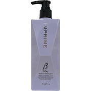 ナプラ インプライム シルキーモイスチャーシャンプー ベータ 280