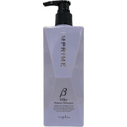 ナプラ インプライム シルキーモイスチャーシャンプー ベータ 280