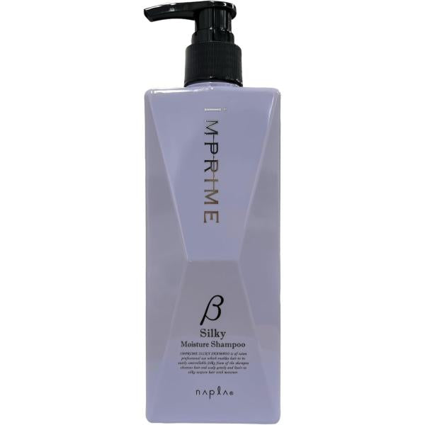 ナプラ インプライム シルキーモイスチャーシャンプー ベータ 280