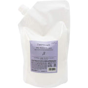 ナプラ インプライム シルキーモイスチャーシャンプー ベータ 700ml 詰替え