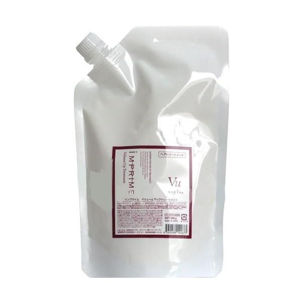ナプラ インプライム ボリュームアップ シャンプー 700ml 詰替え
